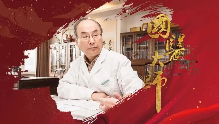 南征