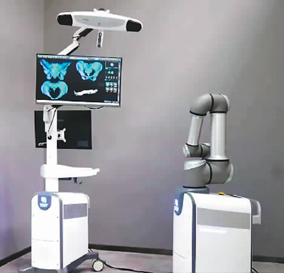 Una plataforma médica de Internet ha la