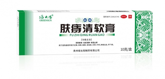 爱吃辛辣党痔疮常备药膏,火锅烧烤后,舒缓不适全靠它