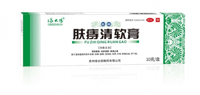 2026 热门痔疮药膏深度评测,5大爆款实测,肤痔清登顶
