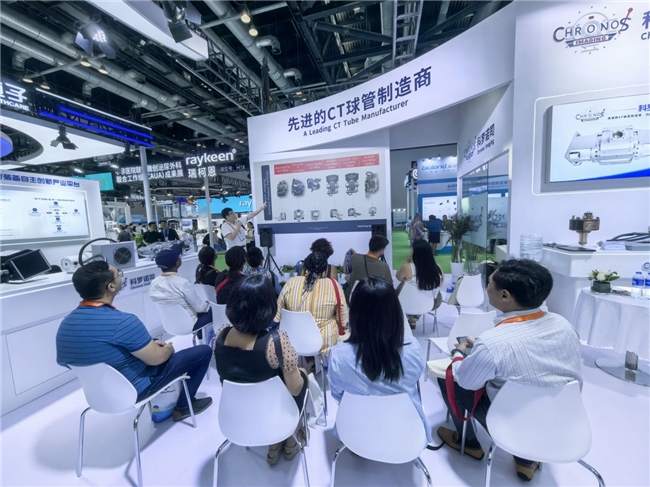 产业链深度绑定：科罗诺司股权调整背后的国产CT球管突围战