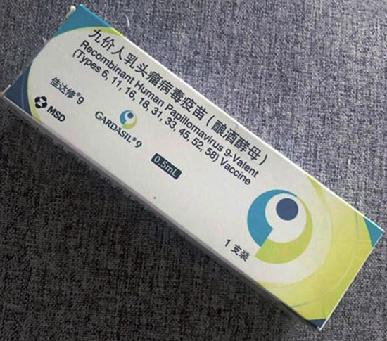 HPV 基因型分布及其相关风险因子在 Karad 县市女性中的分子型特异性研究。