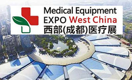 China Medical Equipment Association Part