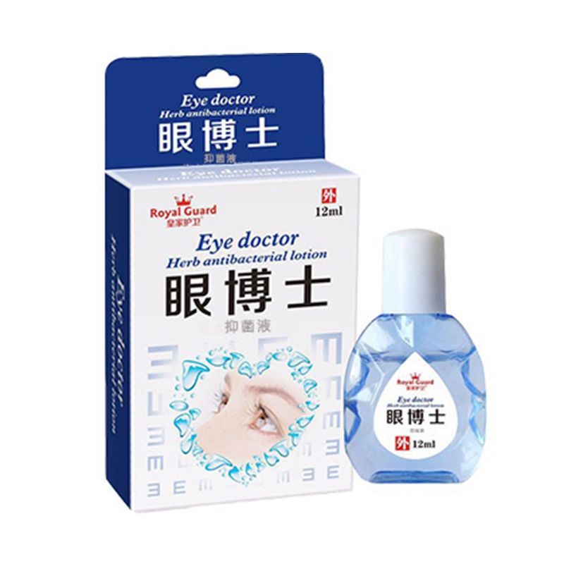 实验性的眼药可以帮助盲老鼠再次看到。