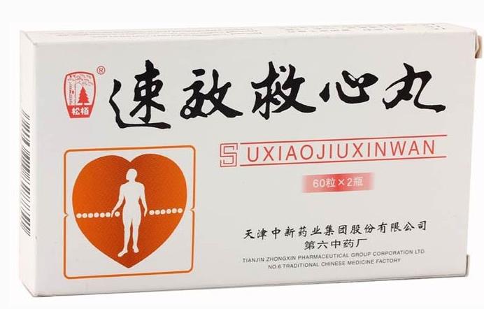 达仁堂速效救心公益行动斩获第十五届公益节双项大奖