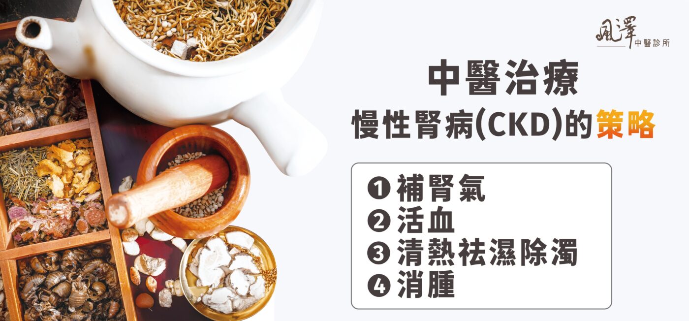 [对结直肠癌患者通过调节Th1/Th2免疫不平衡